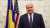 Україна закликає США до співпраці в ядерній сфері