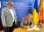 США та Україна: співпраця атомних регуляторів